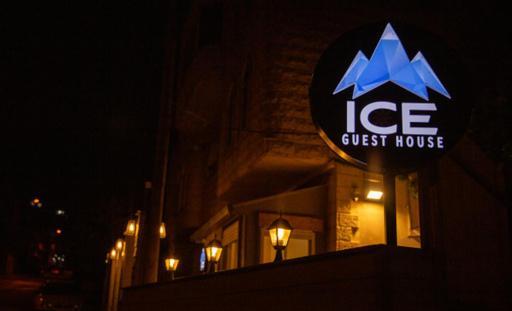 Ice Guest House Majdal Shams Luaran gambar